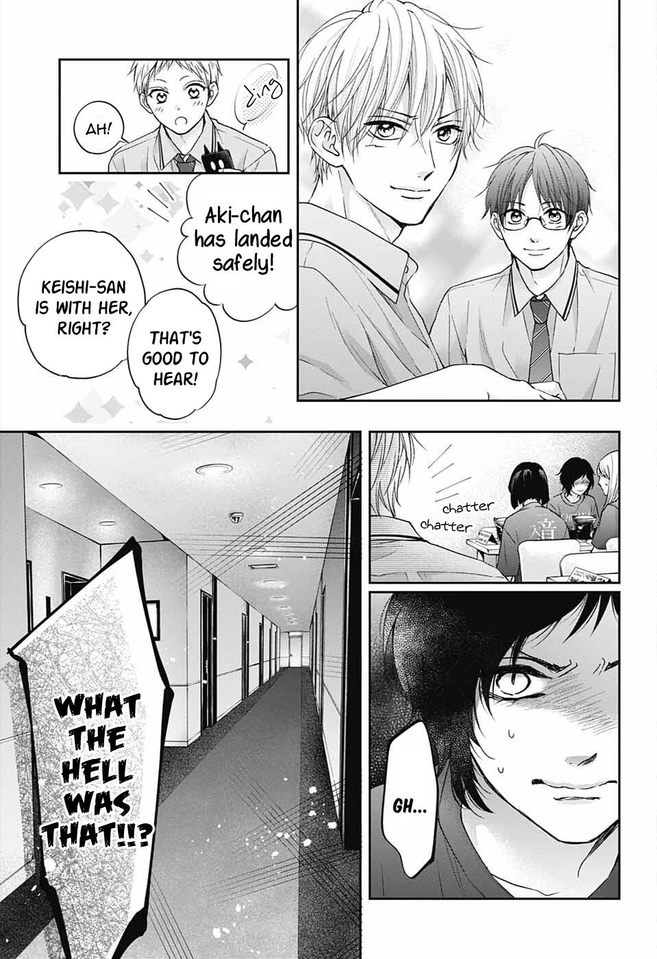 Kono Oto Tomare!, Chapter 113 image 26